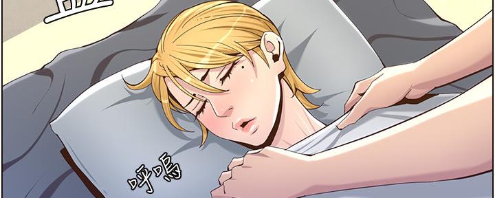 第153话57
