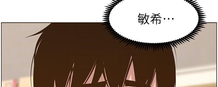 第153话65