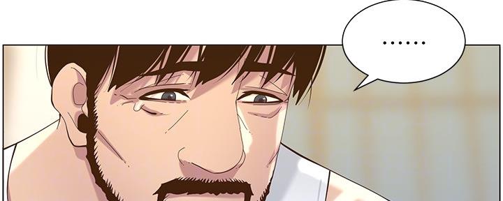 第153话72