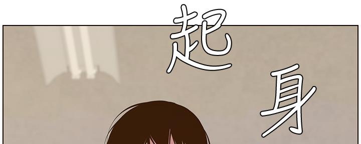 第153话75