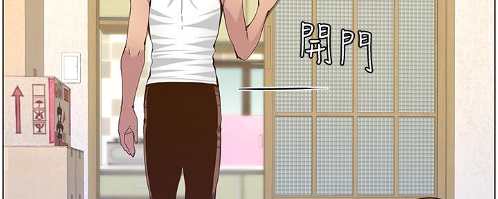 第153话81