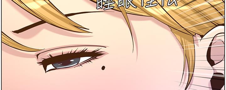 第153话84