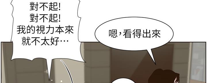 第153话9