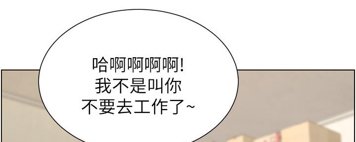 第153话99