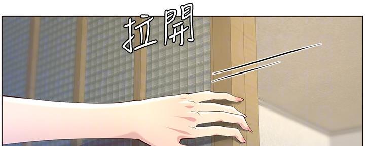 第152话10