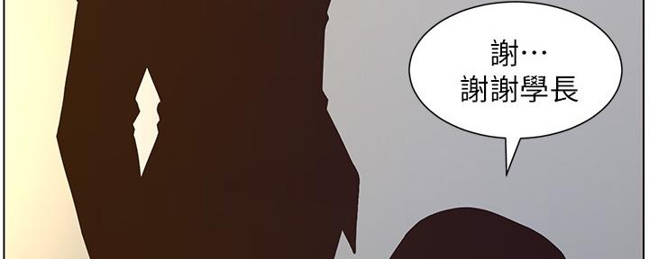 第152话103