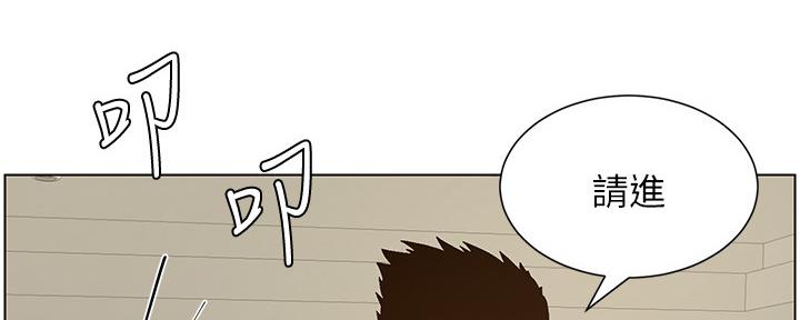 第152话109