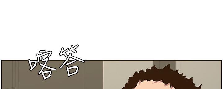 第152话112