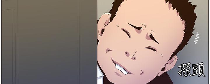 第152话113