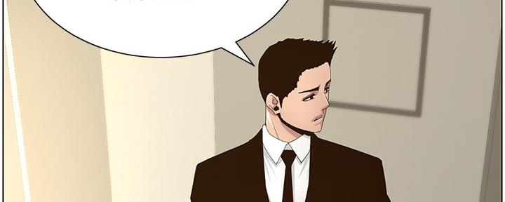 第152话116