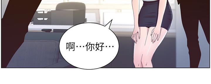 第152话123