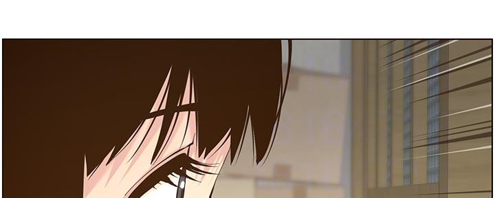 第152话13