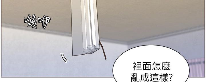 第152话25