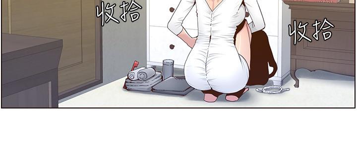 第152话31