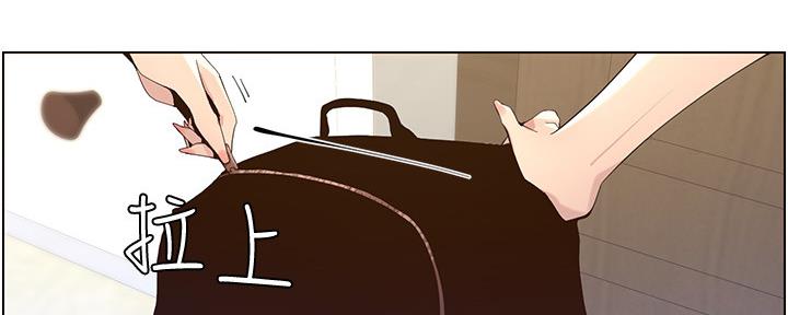第152话33