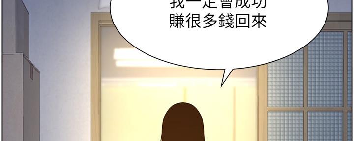 第152话45