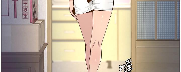 第152话47