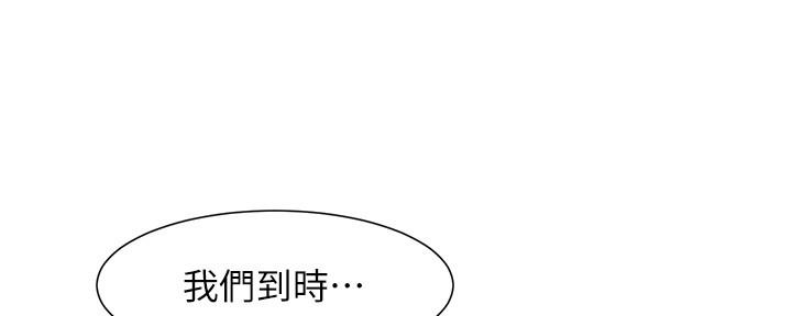 第152话49
