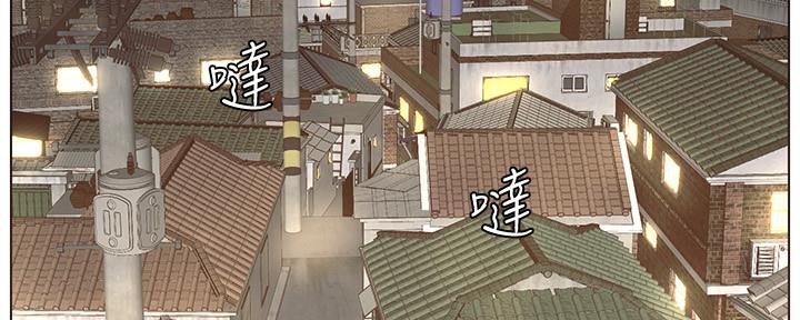 第152话52
