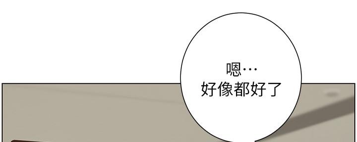 第152话64