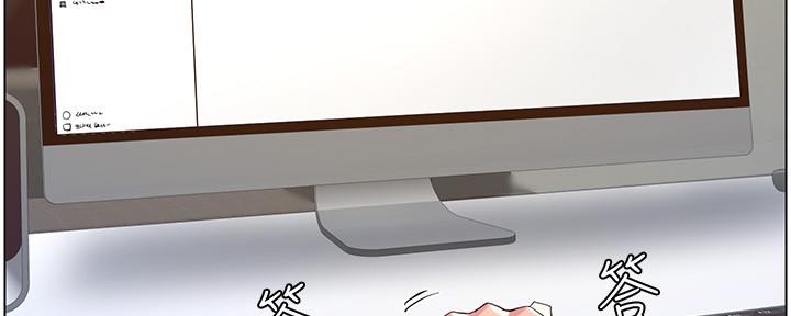 第152话66