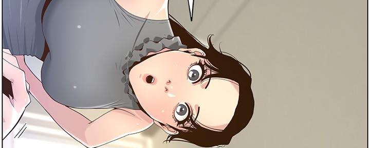 第152话74