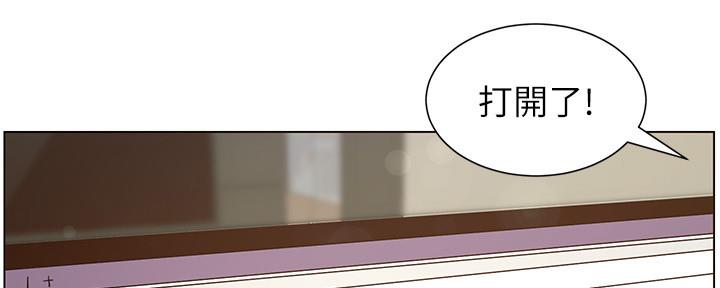 第152话79