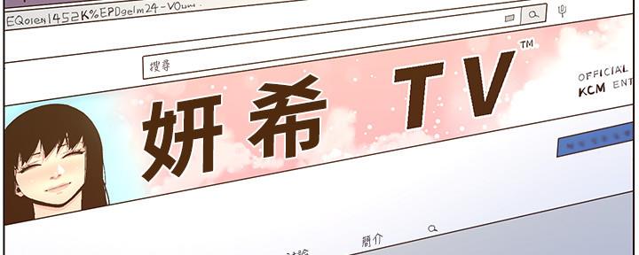 第152话80