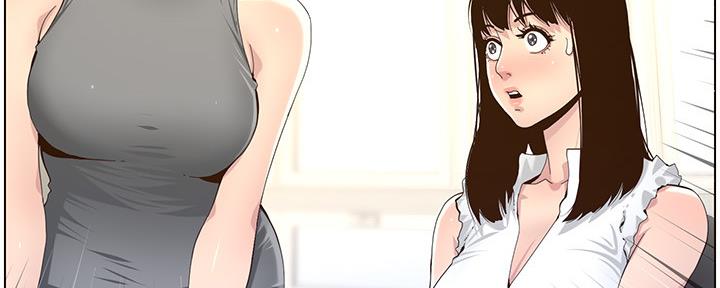 第152话95
