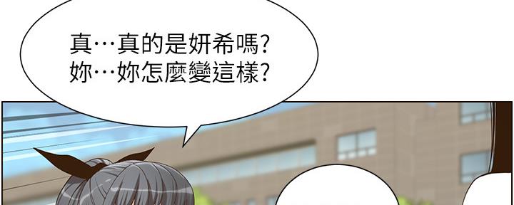 第151话1