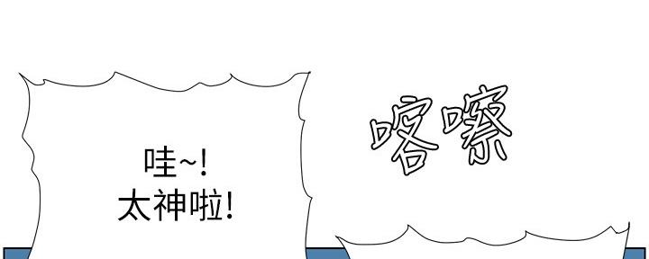 第151话100