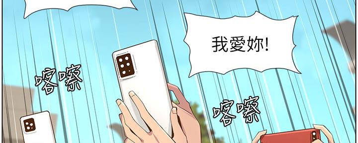 第151话103