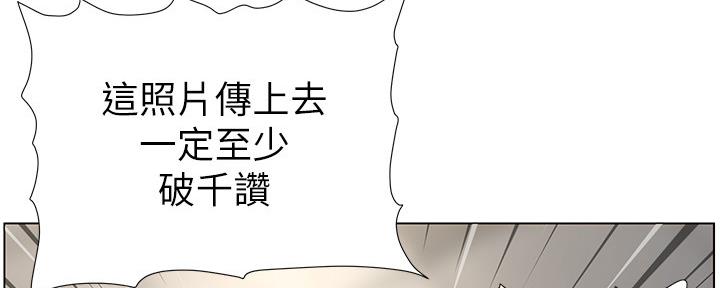 第151话106