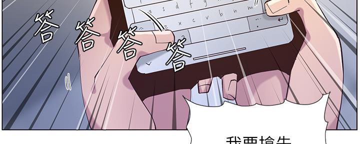 第151话109