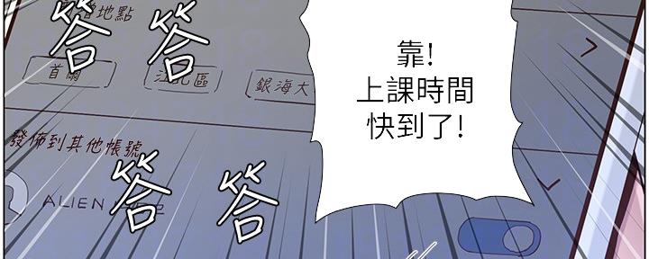 第151话114