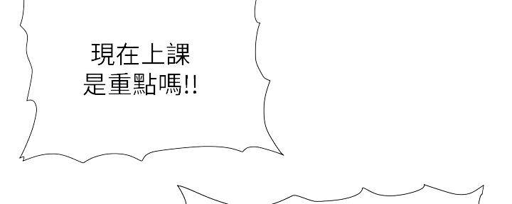第151话116