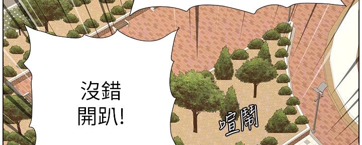 第151话118
