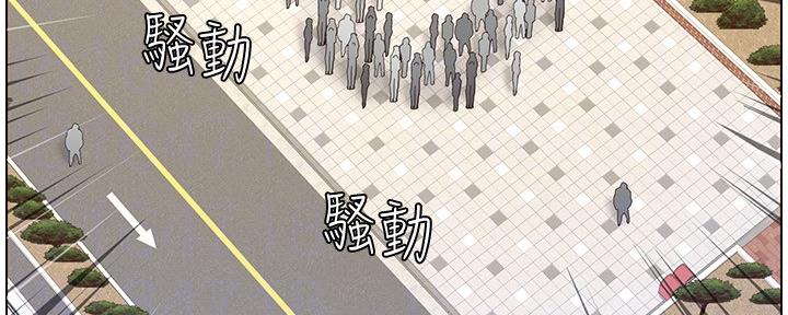 第151话120
