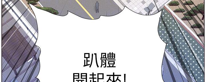 第151话121
