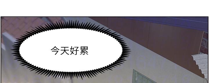 第151话140
