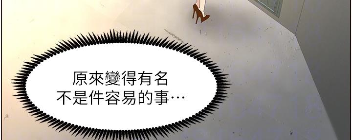 第151话142