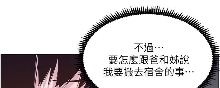 第151话144