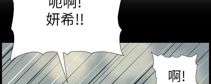 第151话148