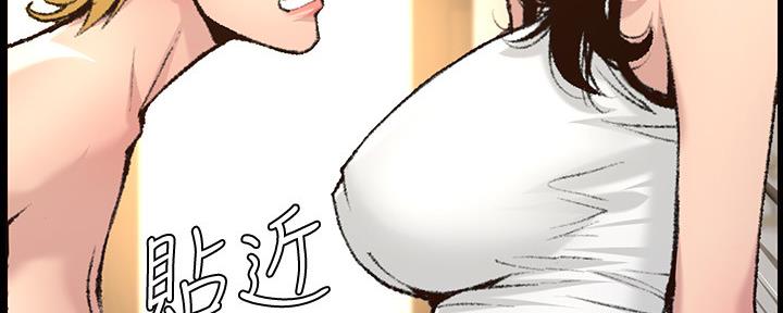 第151话155