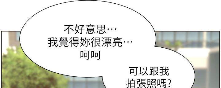 第151话17