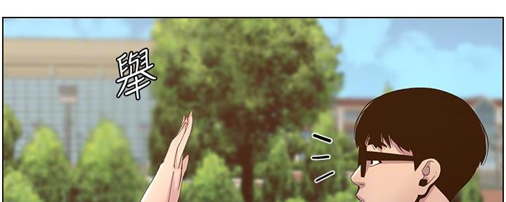 第151话22