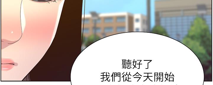 第151话37