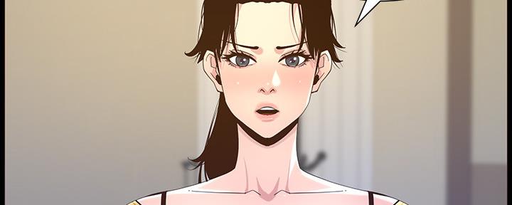 第151话48
