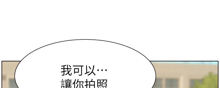 第151话56