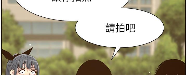 第151话57